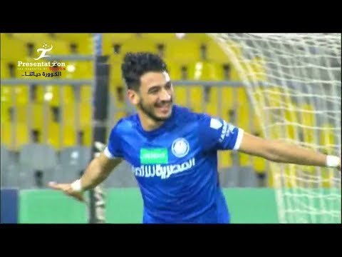 الهدف الثاني لـ سموحه امام وادي دجلة محمد حمدي زكي الجولة 21 الدوري المصري