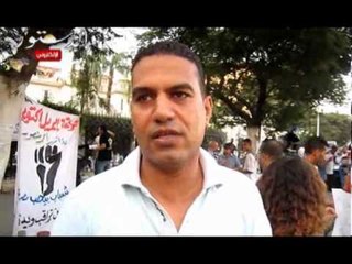 وقفة احتجاجية لـ 6 ابريل أمام محافظة الجيزة