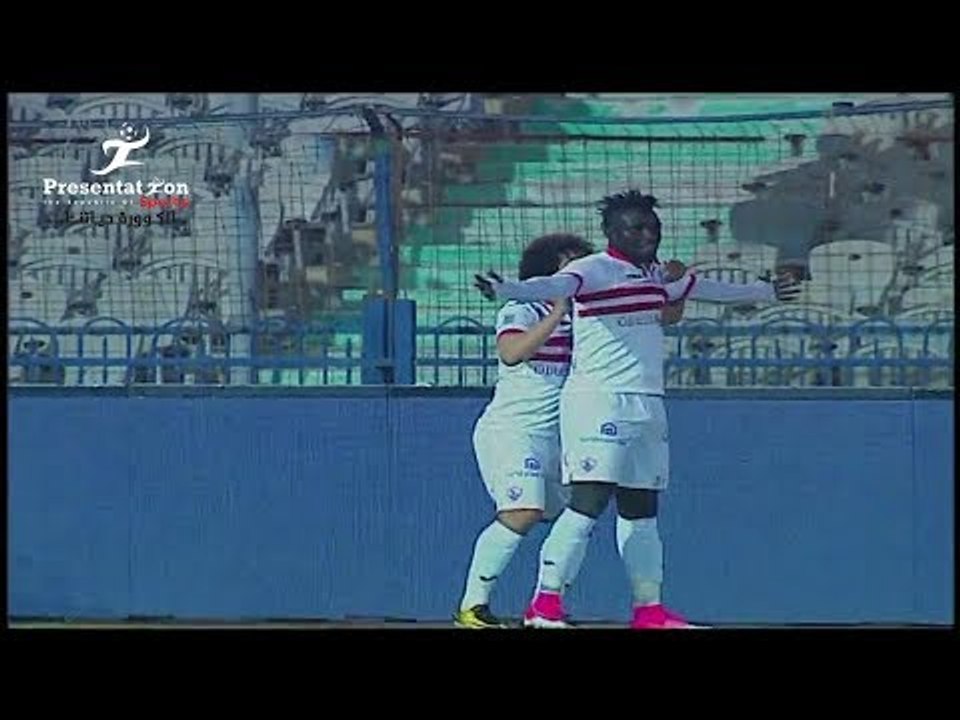 الهدف الثاني لـ الزمالك امام طنطا " نانا بوكو " الجولة الـ 22 الدوري المصري