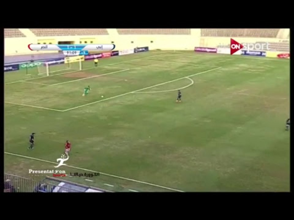 البث المباشر لمباراة إنبي vs النصر  | الجولة ال...