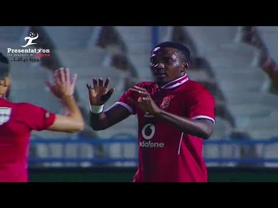 الهدف الثاني لـ الأهلي امام المقاولون العرب " جونيور أجاي " الجولة الـ 23 الدوري المصري