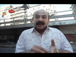 مواطنون: عكاشه مضلل ولكننا ضد استخدام القوة