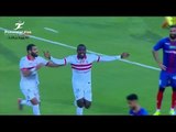 الهدف الثاني لـ الزمالك امام بتروجت 