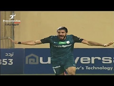 الهدف الأول لـ إنبي امام الإسماعيلي عرفة السيد الجولة الـ 25 الدوري المصري