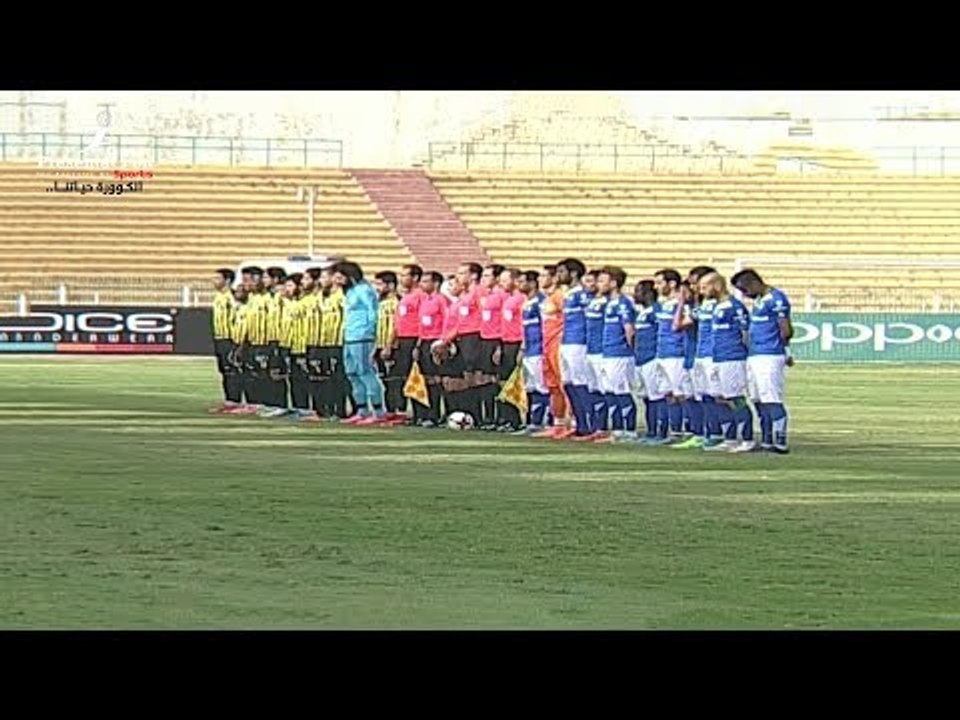 أهداف مباراة المقاولون العرب vs طنطا | 1 - 1 ال...