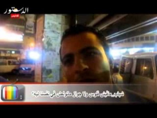 شباب..مافيش فلوس ولا جواز مانولعش في نفسنا ليه؟