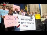 احتجاجية للصحفيين تأييدآ للولي ضد مجلس النقابة