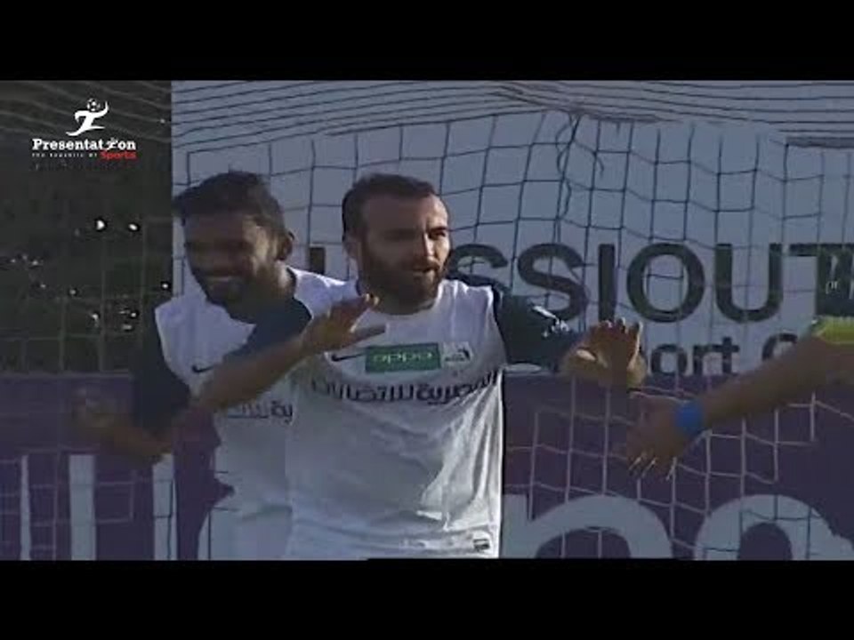 الدوري المصري| الهدف الأول لـ إنبي امام الأسيوطي " محمد مجدي " الجولة الـ 28 الدوري المصري