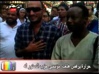 حرارة يرفض هتاف  مؤسسى حزب الدستور له