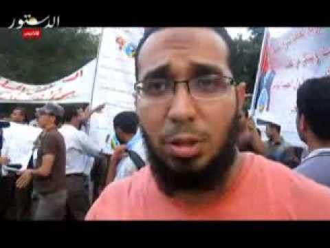 وقفــة إحتجاجية للجـيولوجيـن أمــام مجـلس الــوزراء