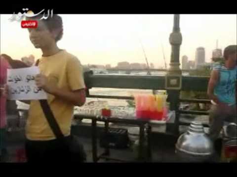 وقفة صامتة على الكورنيش للإفراج عن المعتقلين