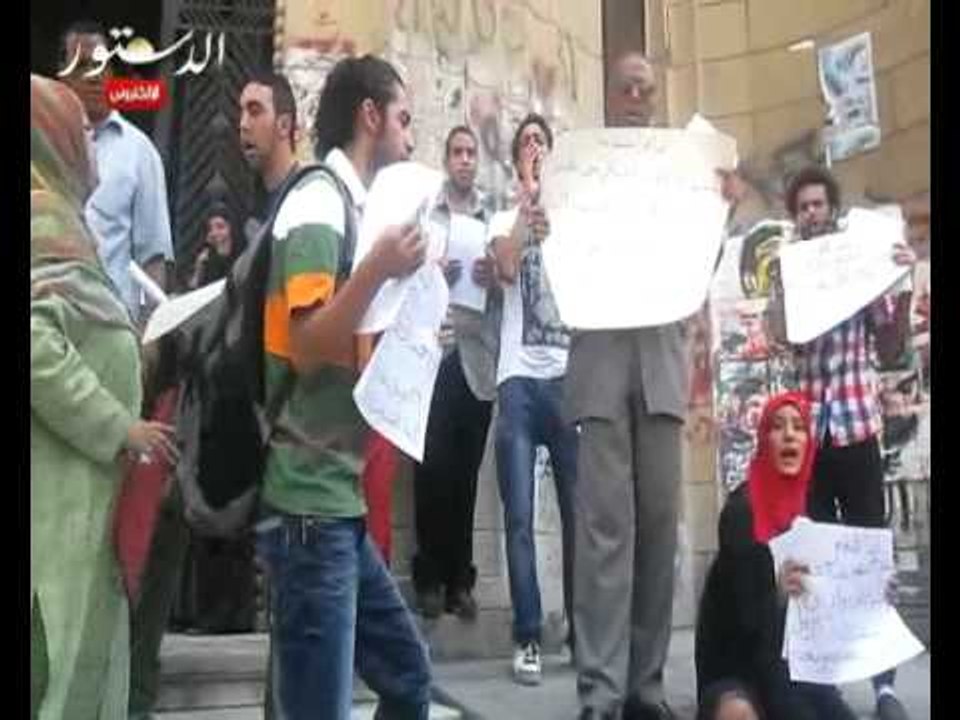 وقفة ٦ ابريل أمام دار القضاء لتقديم بلاغات ضد طنطاوى