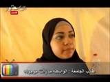 طلاب الجامعة : الواسطة ما زالت موجوده