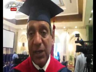 مؤتمر تدشين فرع جمعية الجراحين الامريكيين بمصر