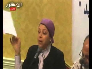 حقوقية تشن هجومها على التاسيسية