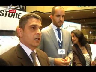 مؤتمر بريدجستون  لسلامة الإطارات والحفاظ على البيئة