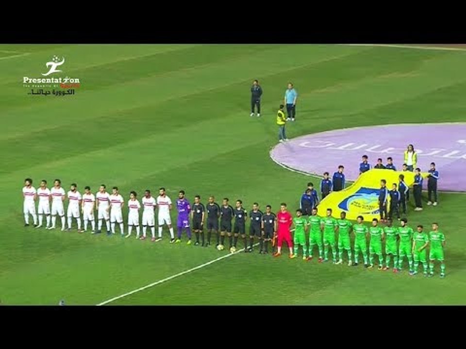 ملخص مباراة الزمالك vs الاتحاد السكندري | 1 - 2 الجولة الـ 31 الدوري المصري