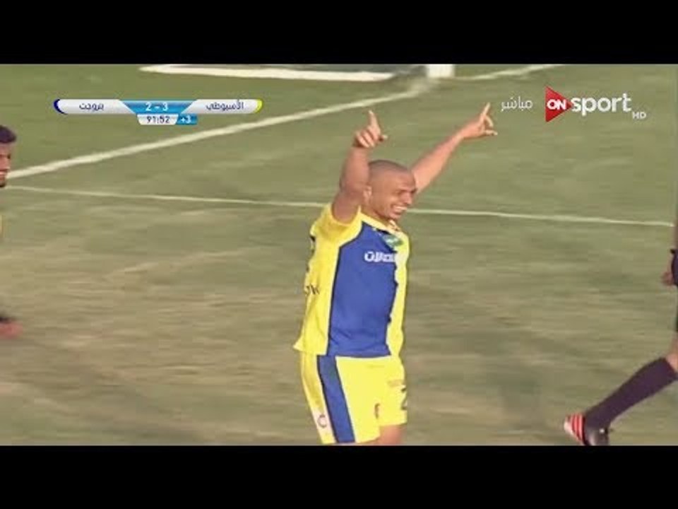أهداف مباراة الأسيوطي vs بتروجت | 3 - 2 الجولة...