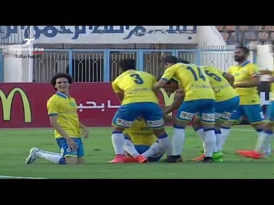 أهداف مباراة الإسماعيلي vs مصر للمقاصة | 2 - 1...