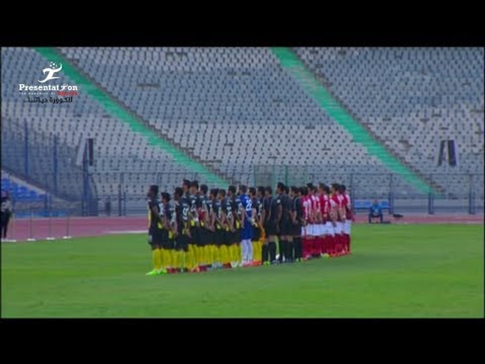ملخص مباراة الأهلي vs وادي دجلة | 1 - 0 الجولة...