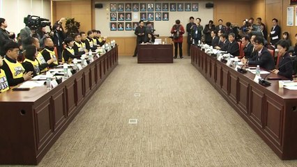 공무원 보수 인상 놓고 힘겨루기 벌어지나? / YTN
