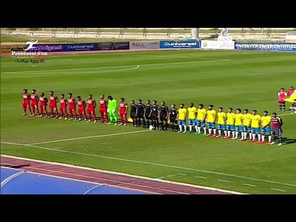 ملخص مباراة الرجاء vs الإسماعيلي | 0 - 0 الجولة الـ 33 الدوري المصري 2017 - 2018