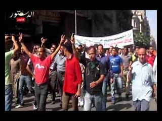 مسيرة من رمسيس متوجهة لميدان التحرير