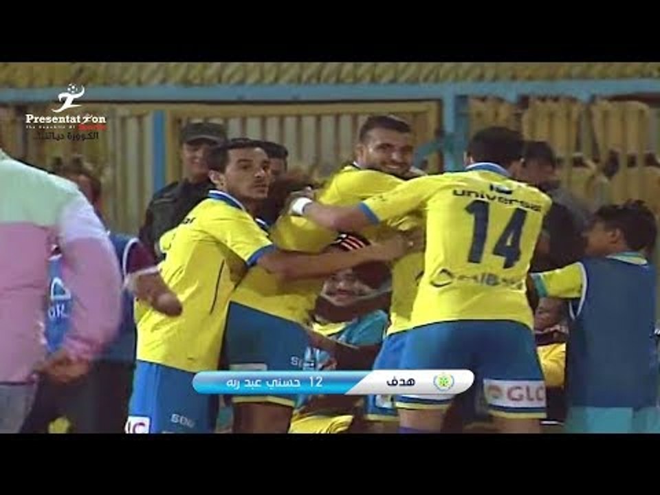 الهدف الأول لـ الاسماعيلي امام النصر " حسني عبد...