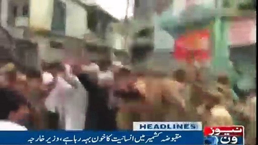 Newsone Headlines 10PM |4-February-2019 |
