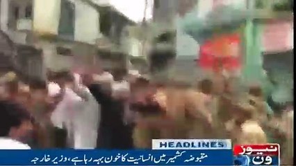 Newsone Headlines 10PM |4-February-2019 |