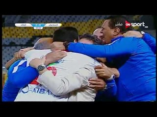 الهدف الثالث لـ الزمالك امام الاسماعيلي " يوسف اوباما " دور الـ 4 كأس مصر 2017 - 2018