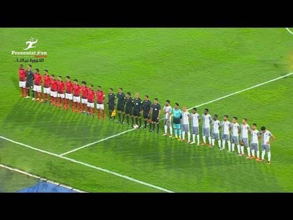 ملخص مباراة الأهلي vs الأسيوطي | 0 - 1 دور الـ 8 كأس مصر 2017 - 2018