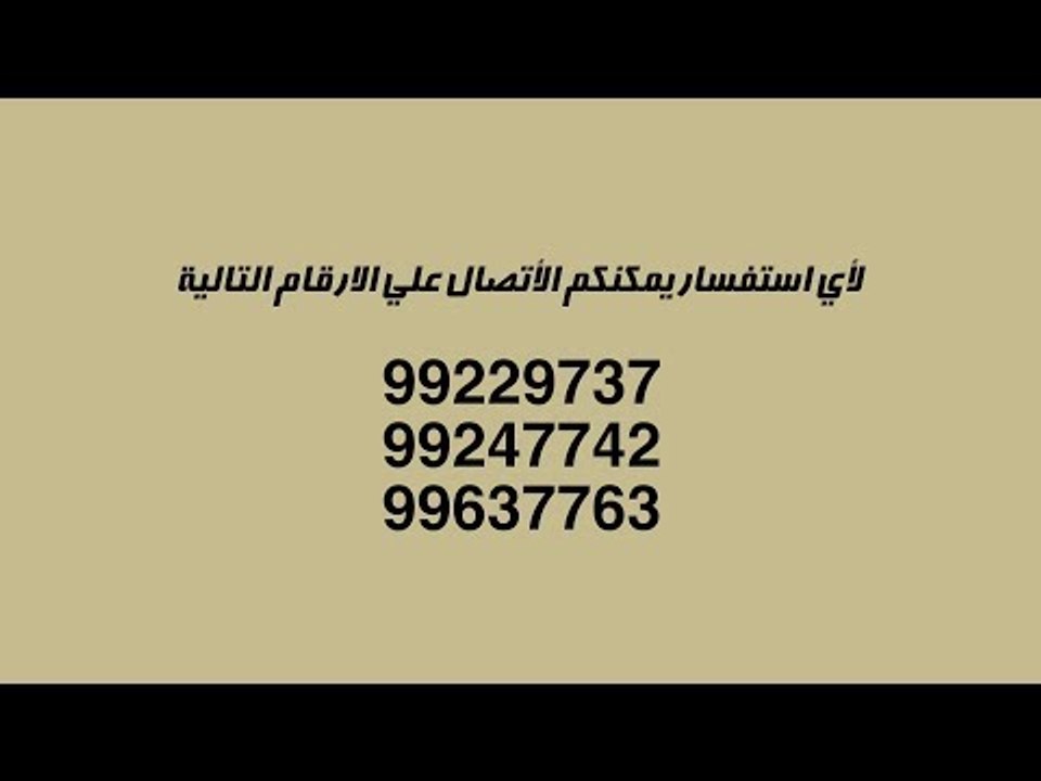 تعرف علي منافذ بيع تذاكر مباراة مصر والكويت المقرر اقامتها الجمعه 15 مايو 2018