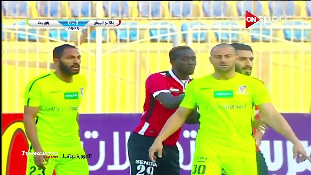 مباراة طلائع الجيش vs بتروجت | 1 - 2 الجولة الـ...