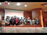 مشادات بين الإسلاميين حول اختيار التحرير للتظاهر