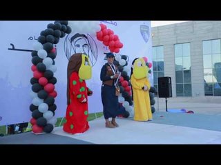 كيف تغير فى صناعة كرة القدم المصرية ؟