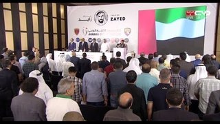فعاليات المؤتمر الصحفي لمباراة كأس سوبر الخليج العربي | العين vs الوحدة
