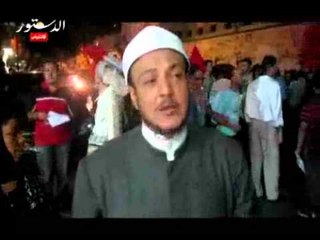 الشيخ الأزهري محمد عبد الله يطالب مرسي بالرحيل واعلان فشلة