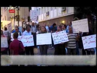 رامي عصام بوقفة ست مصرية أمام الوزراء   غلوا كل لوازم البيت