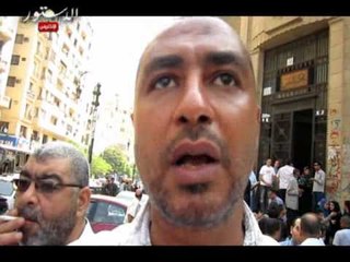 استغاثة ضحايا مشروع مارينا لايف