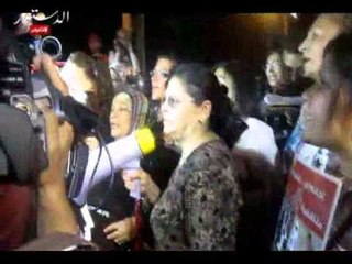 وقفة أمام الإتحادية لمناهضة التحرش