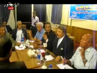 مؤتمر" دور القوميين العرب في مقاومة سايكس بيكو"