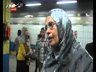 شلل تام بمترو الجيزة و حلوان