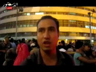 6 ابريل يجب الأسراع في محاكمة أعضاء المجلس العسكري السابق