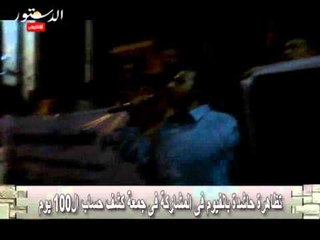 تظاهرة حاشدة بالفيوم فى المشاركة فى جمعة كشف حساب ال100 يوم