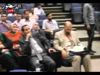 مؤتمر الطب التداخلى بأسيوط