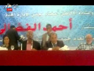 رئيس إتحاد الكرة مستعد للحوار مع الأولتراس