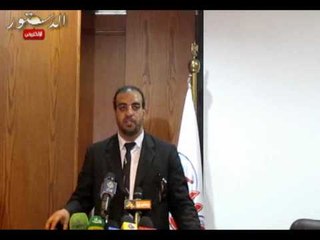 مؤتمر تدشين حملة " فاسدون" لاتحاد الثورة المصرية