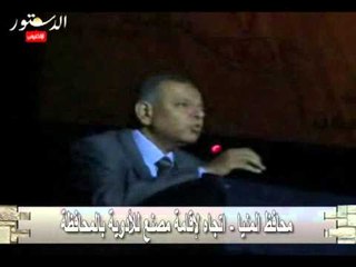 محافظ المنيا - اتجاه لإقامة مصنع للأدوية بالمحافظة