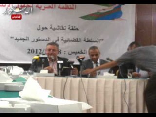 مؤتمر السلطة القضائية فى الدستور الجديد